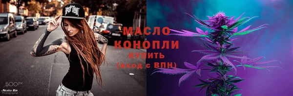 PSILOCYBIN Володарск